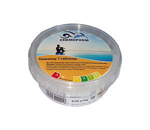 Кемохлор Т-таблетка 0.25 кг