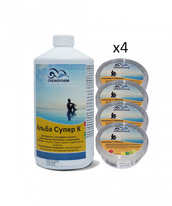 КОМПЛЕКТ Альба Супер К 1 л + Кемохлор Т-таблетка 0.25 кг