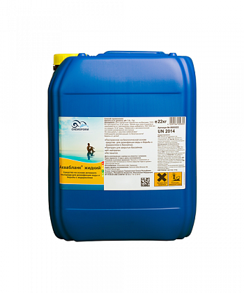 Аквабланк жидкий, 22кг