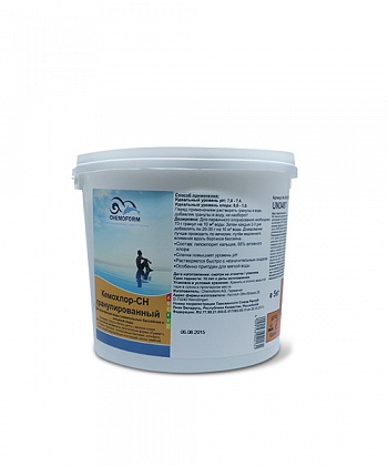 Кемохлор СН-гранулированный, 5кг