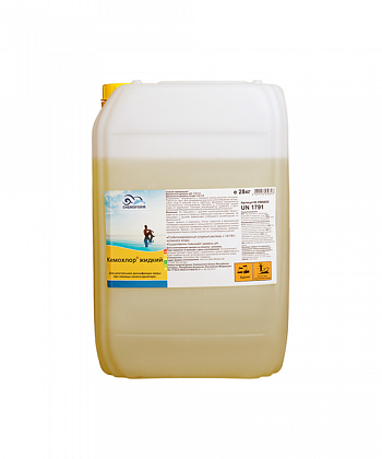 Кемохлор жидкий, 28 кг