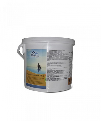 Кемохлор T-таблетки 20гр., 5кг